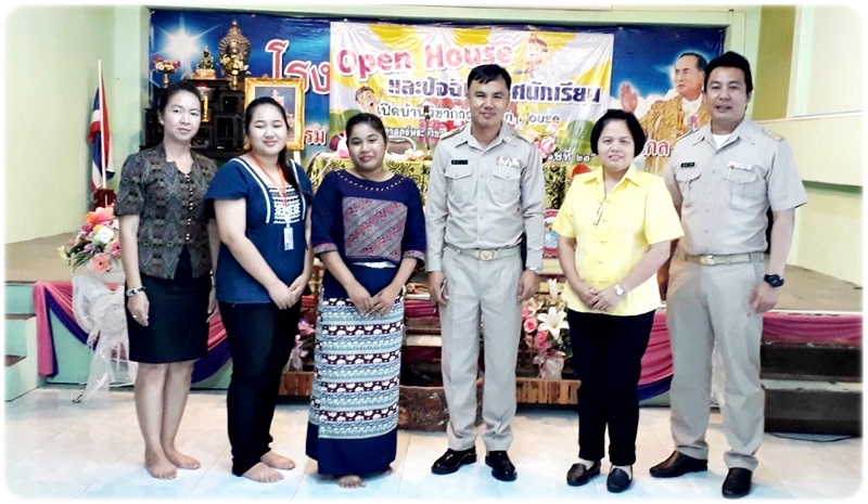 ﻿กรมบังคับคดีร่วมกับสถานพินิจและคุ้มครองเด็กและเยาวชนสร้างความรับรู้ทางกฎหมาย ในพื้นที่จังหวัดลพบุรี